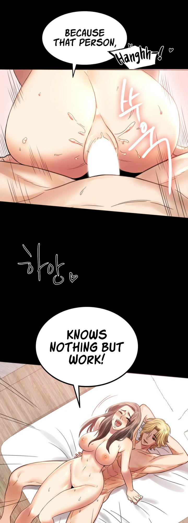 Illicit Love Chapter 3 Page 42