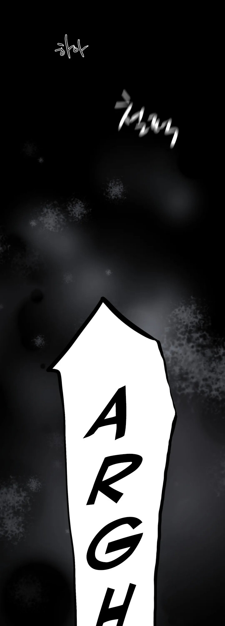 Illicit Love Chapter 3 Page 44
