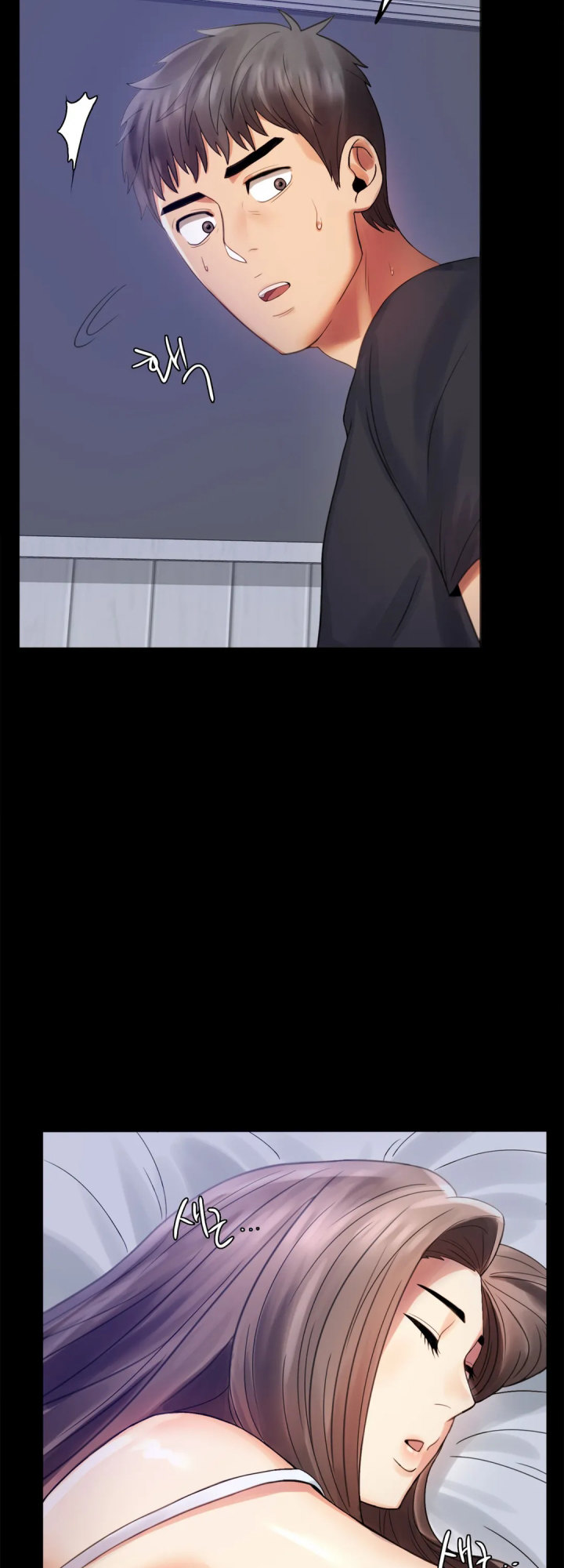 Illicit Love Chapter 3 Page 47