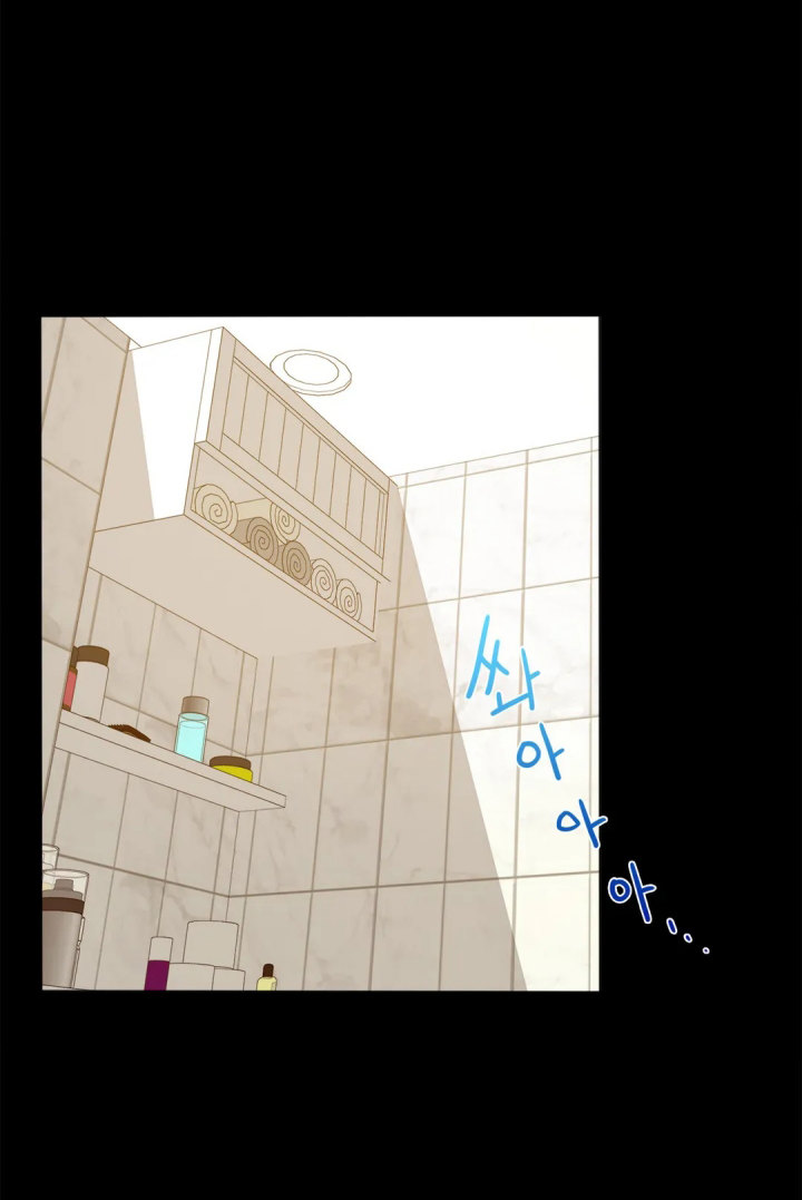 Illicit Love Chapter 3 Page 49