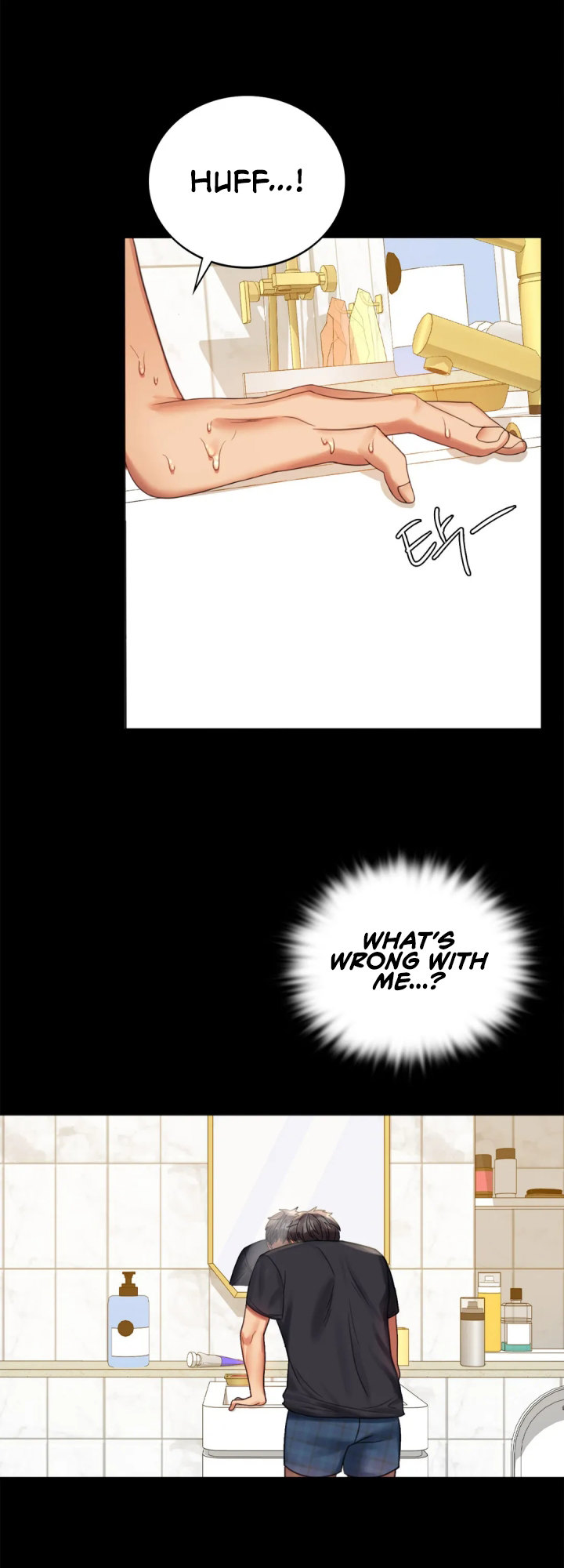 Illicit Love Chapter 3 Page 50