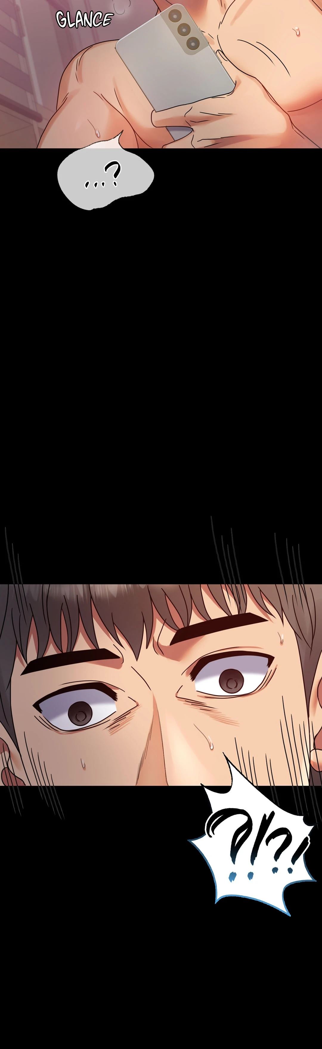 Illicit Love Chapter 34 Page 2