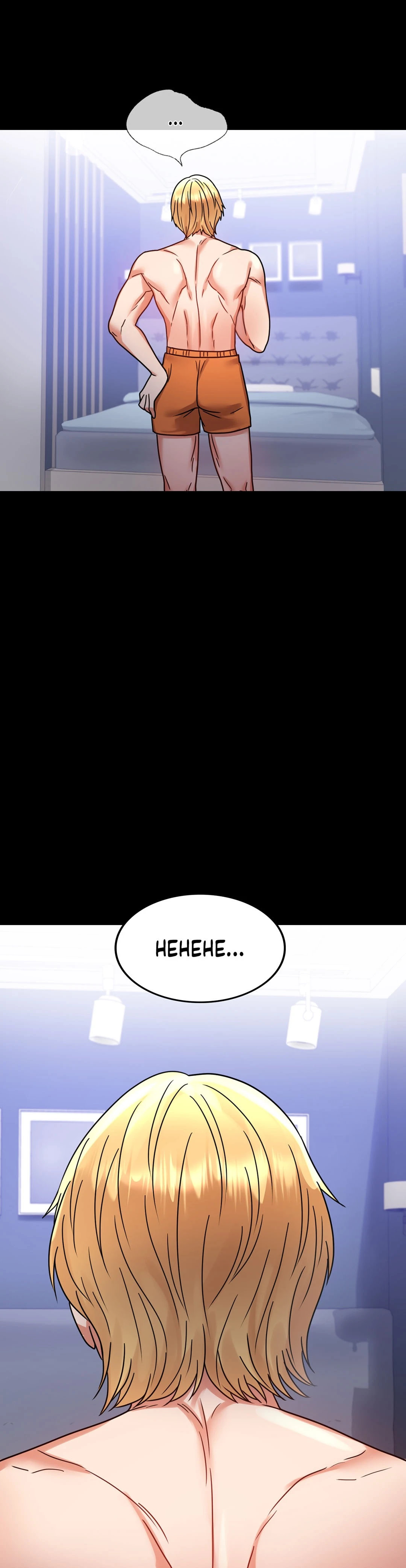 Illicit Love Chapter 36 Page 61