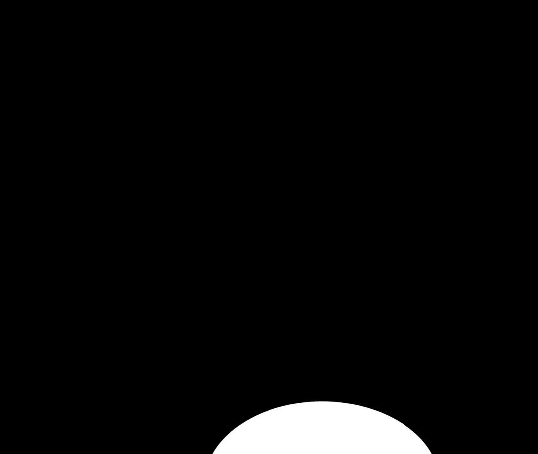 Illicit Love Chapter 39 Page 67