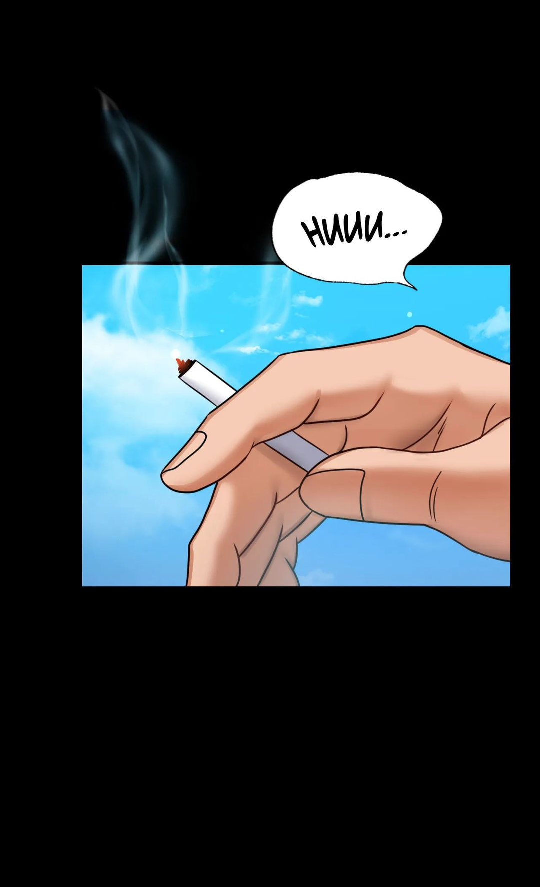 Illicit Love Chapter 63 Page 49