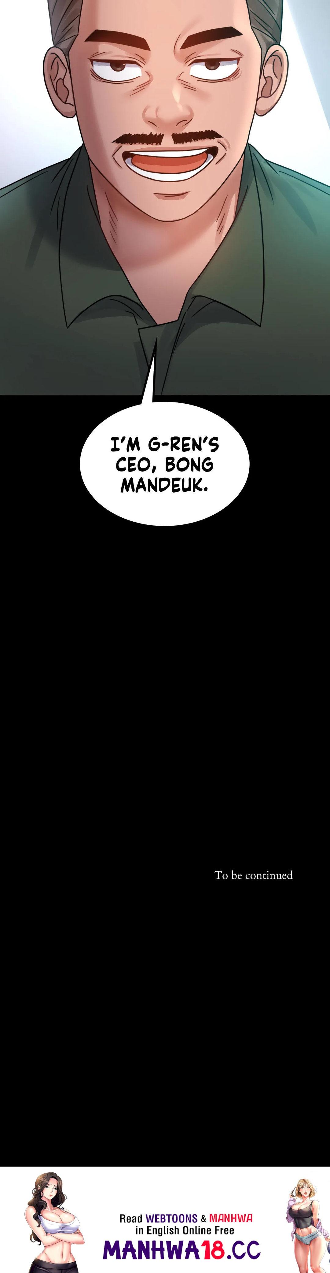 Illicit Love Chapter 63 Page 72