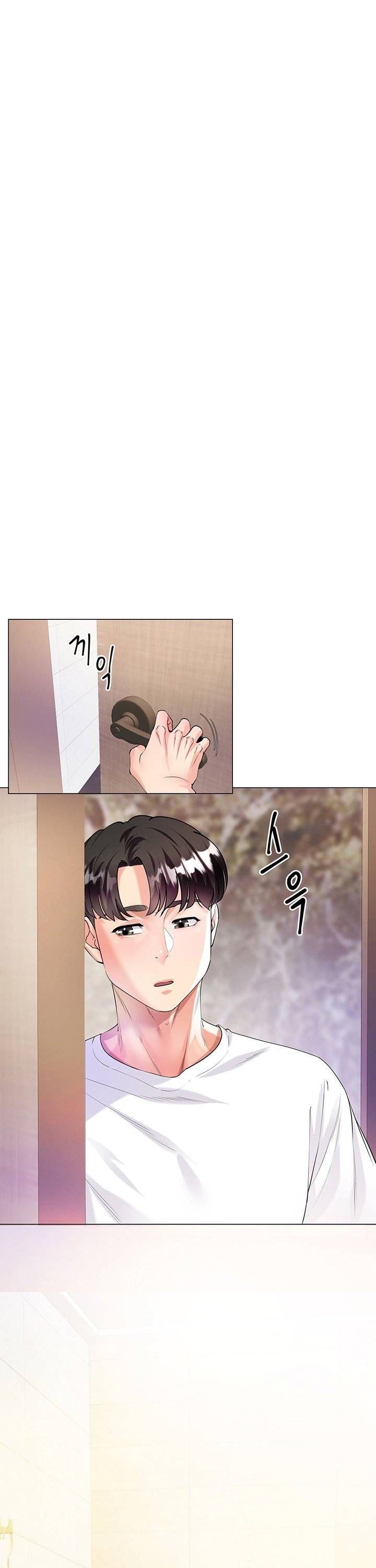 Skirt of Brother's Wife Raw Chapter 1 Page 12