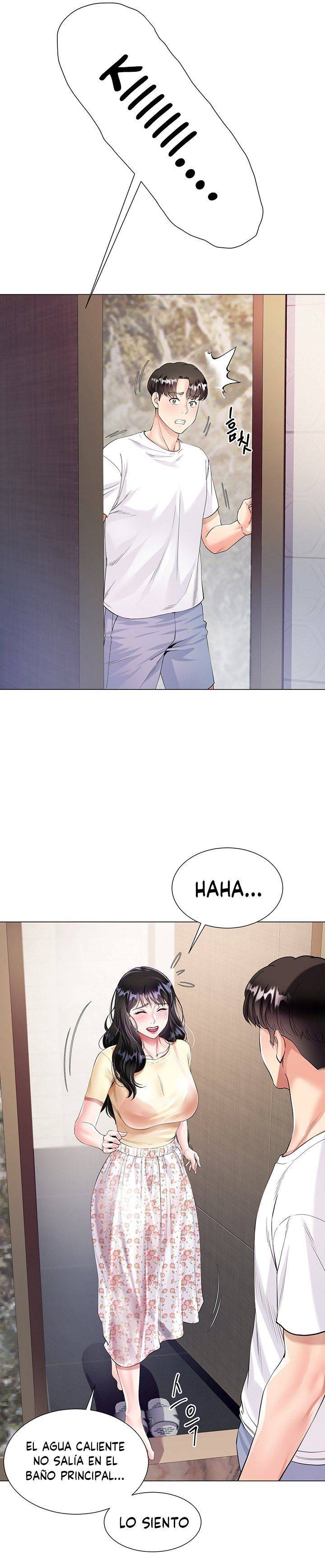 Skirt of Brother's Wife Raw Chapter 1 Page 17