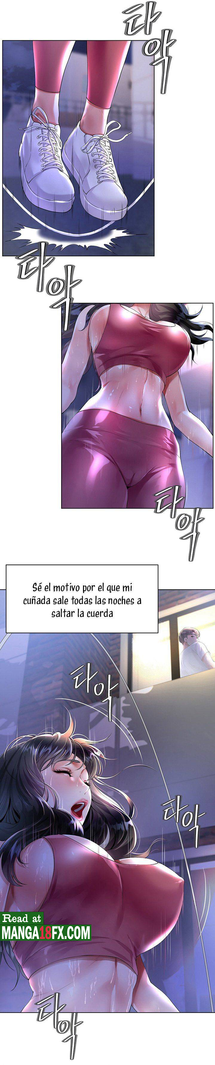 Skirt of Brother's Wife Raw Chapter 1 Page 2