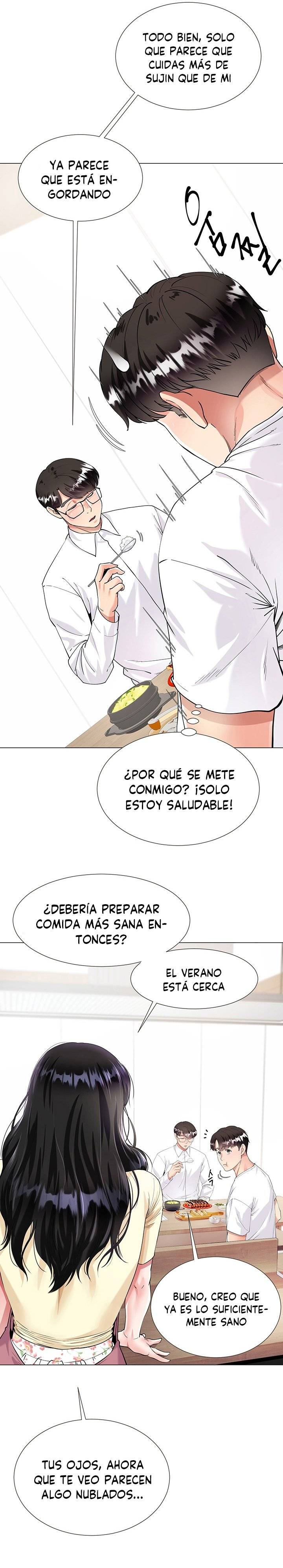 Skirt of Brother's Wife Raw Chapter 1 Page 23