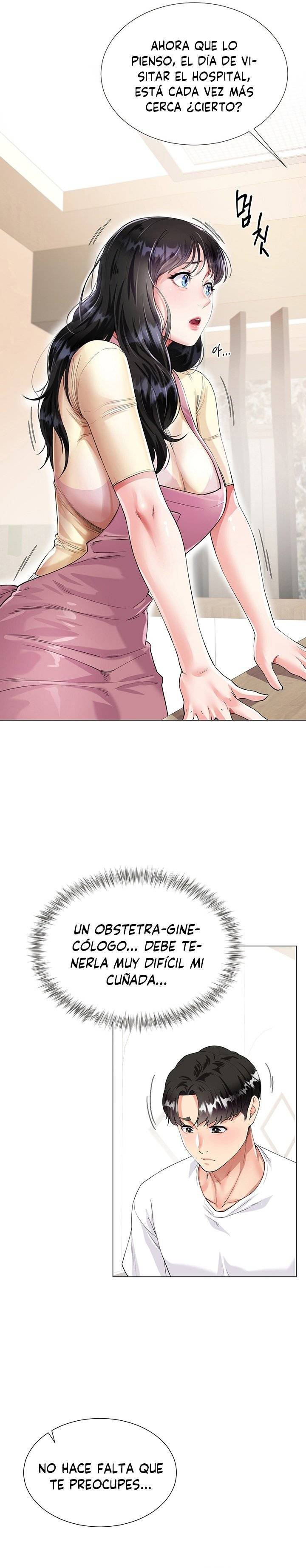 Skirt of Brother's Wife Raw Chapter 1 Page 24