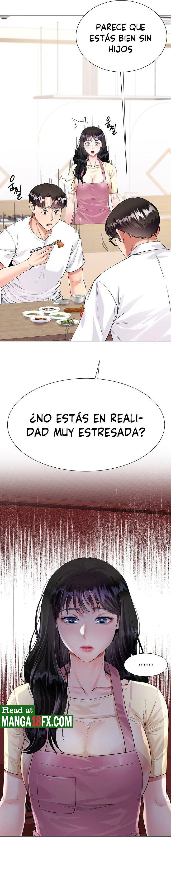 Skirt of Brother's Wife Raw Chapter 1 Page 25