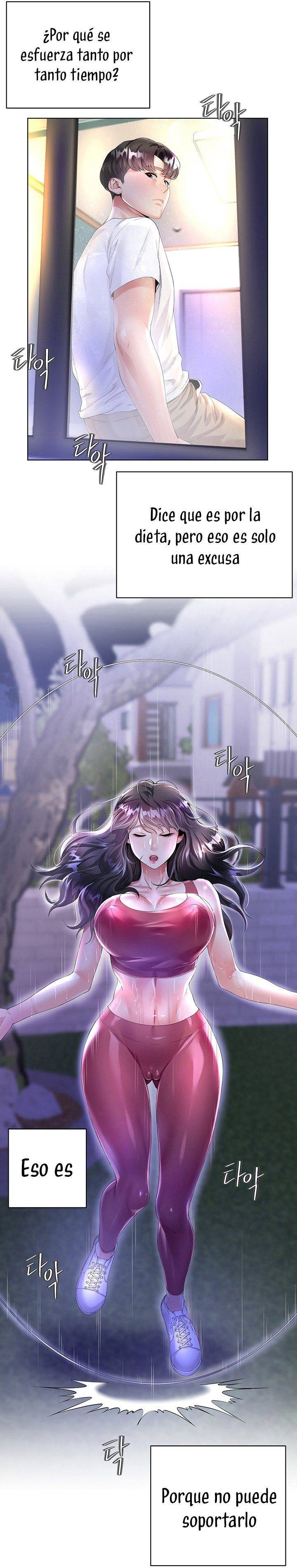 Skirt of Brother's Wife Raw Chapter 1 Page 3