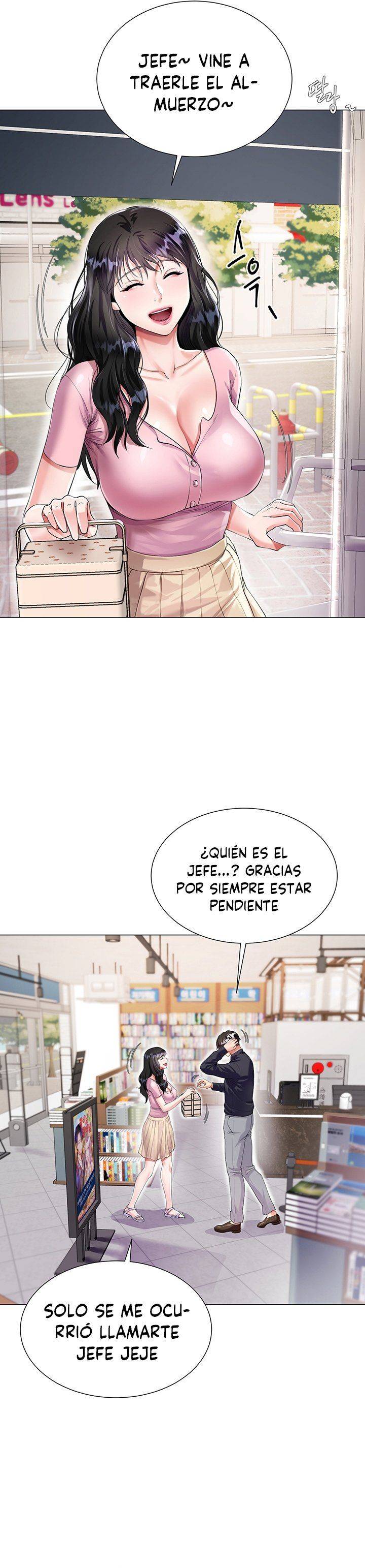 Skirt of Brother's Wife Raw Chapter 1 Page 31