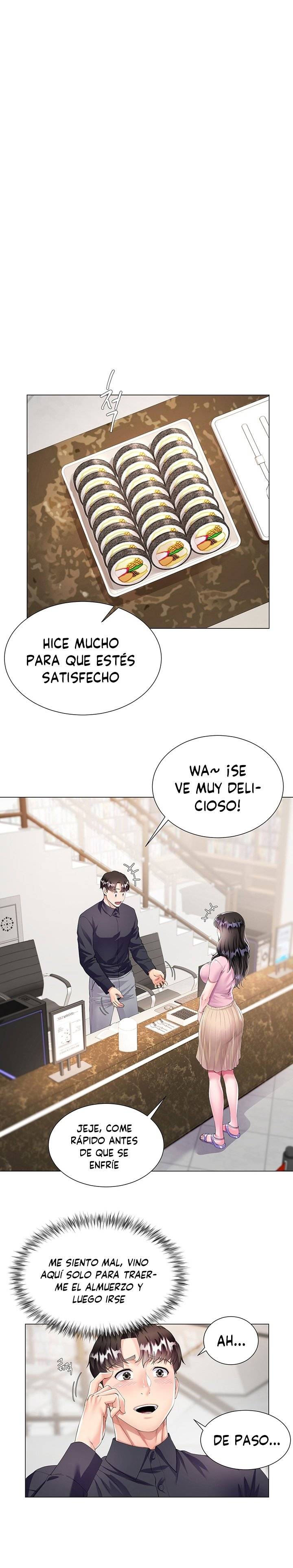 Skirt of Brother's Wife Raw Chapter 1 Page 33