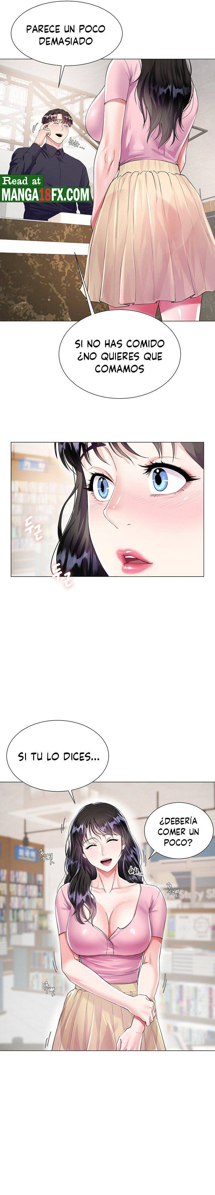Skirt of Brother's Wife Raw Chapter 1 Page 34