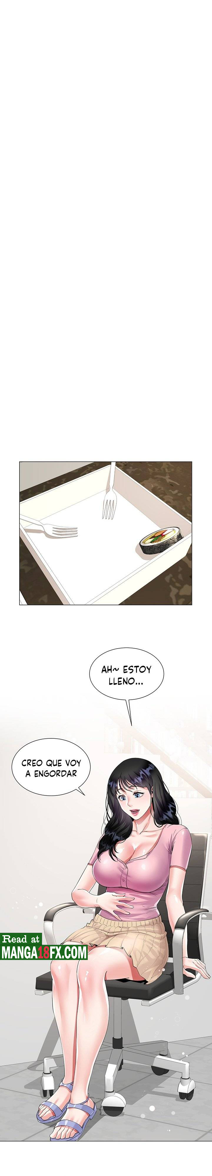 Skirt of Brother's Wife Raw Chapter 1 Page 35