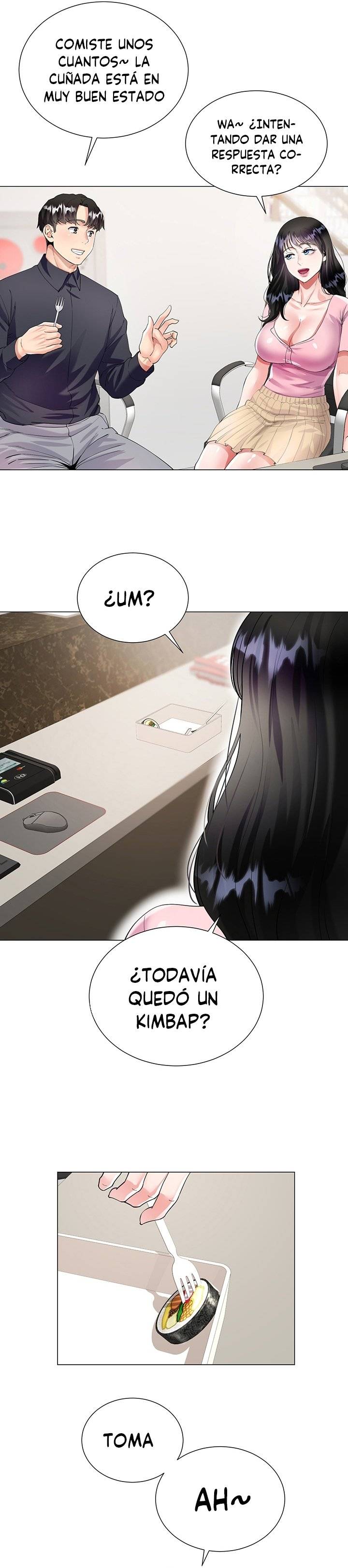 Skirt of Brother's Wife Raw Chapter 1 Page 36