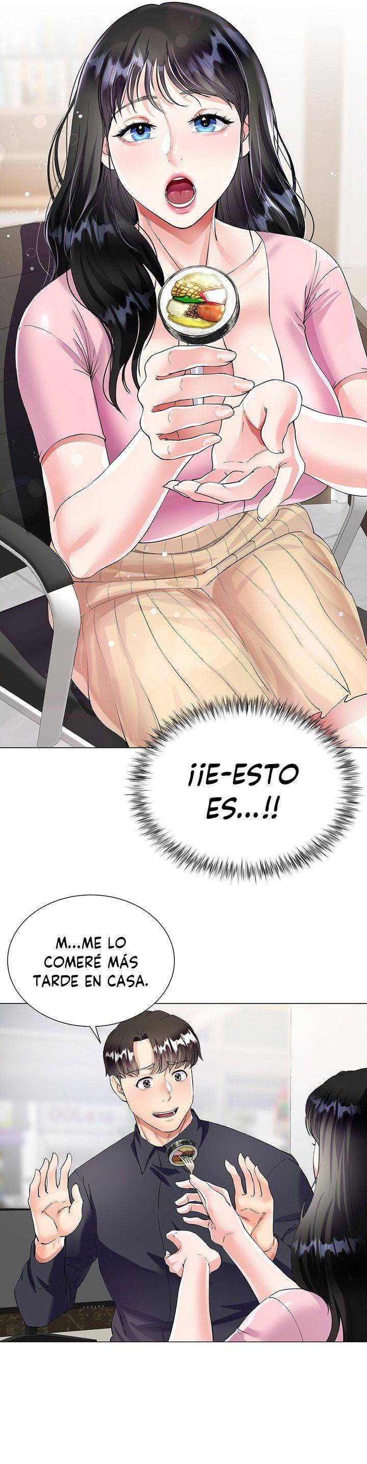 Skirt of Brother's Wife Raw Chapter 1 Page 37