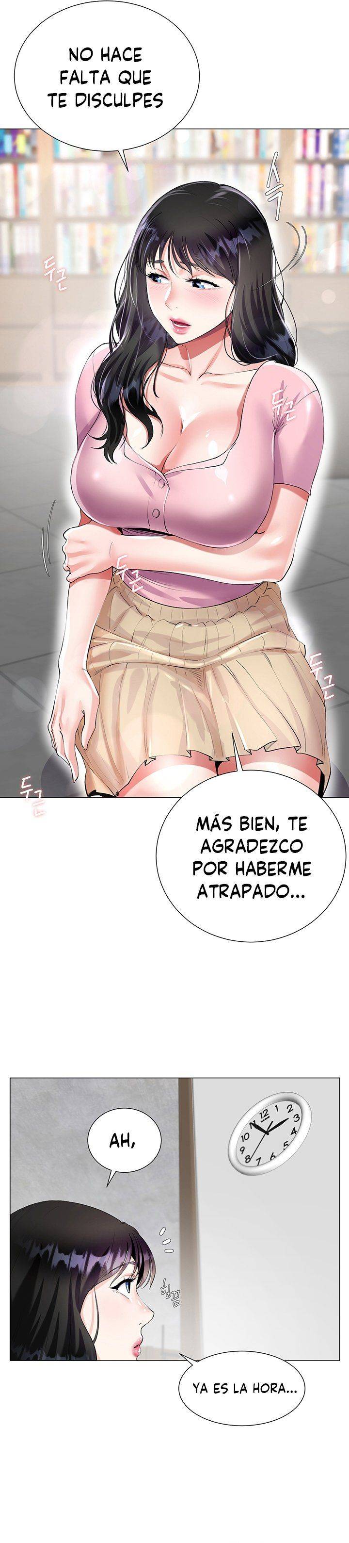 Skirt of Brother's Wife Raw Chapter 1 Page 43