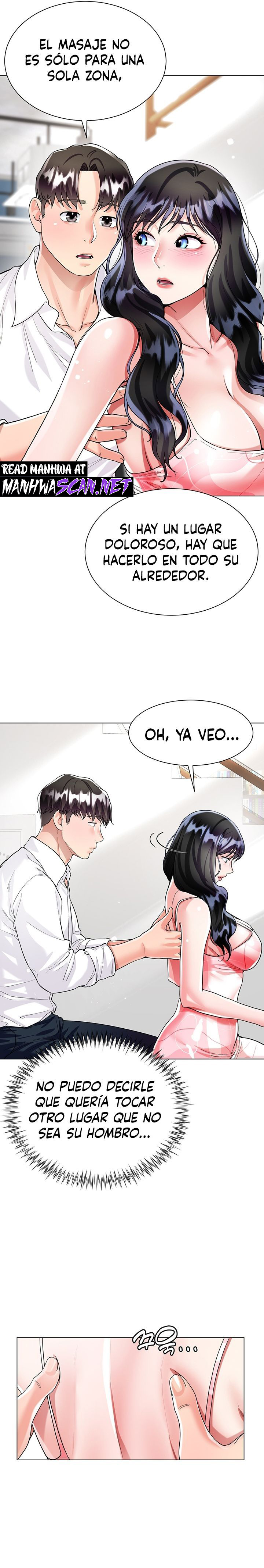 Skirt of Brother's Wife Raw Chapter 10 Page 16