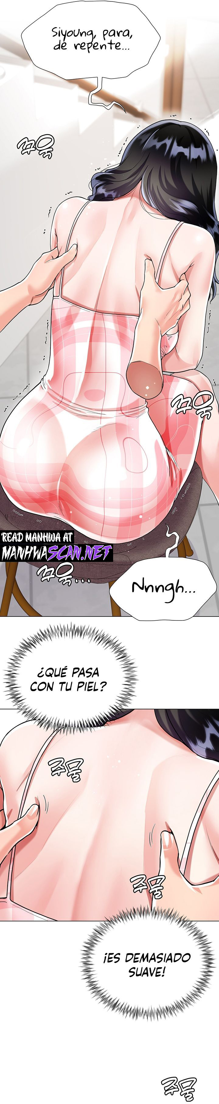 Skirt of Brother's Wife Raw Chapter 10 Page 17