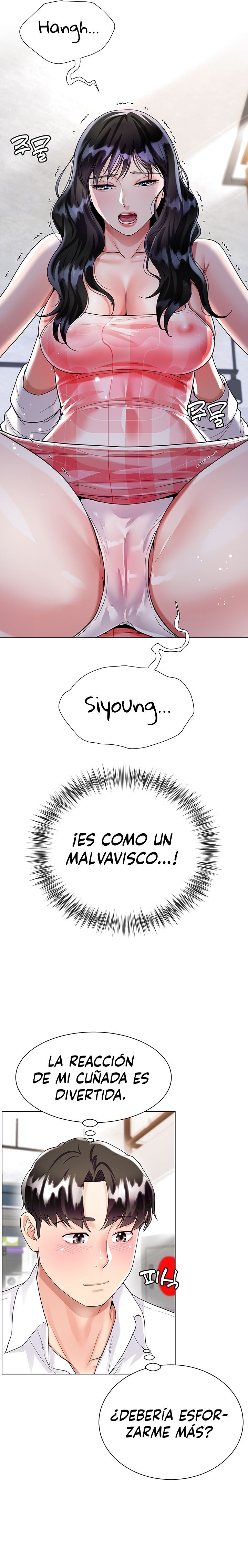 Skirt of Brother's Wife Raw Chapter 10 Page 18