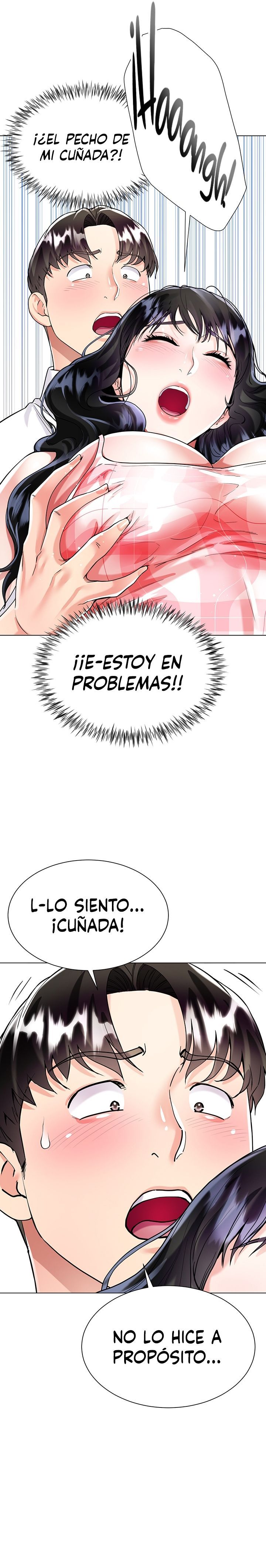 Skirt of Brother's Wife Raw Chapter 10 Page 21