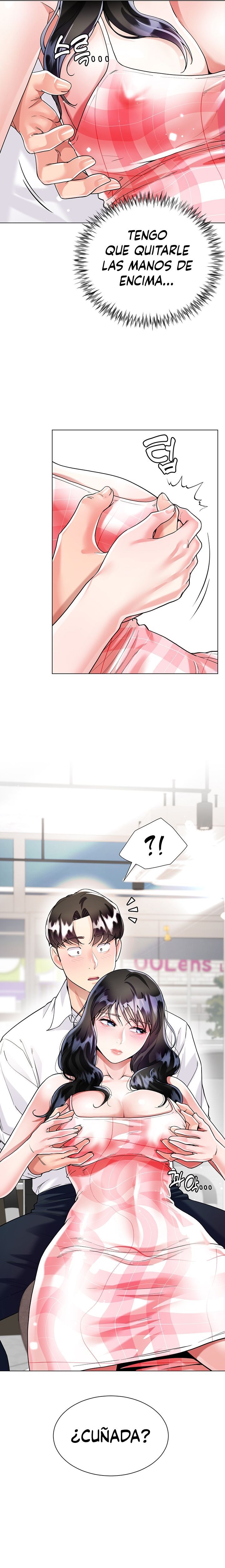 Skirt of Brother's Wife Raw Chapter 10 Page 22