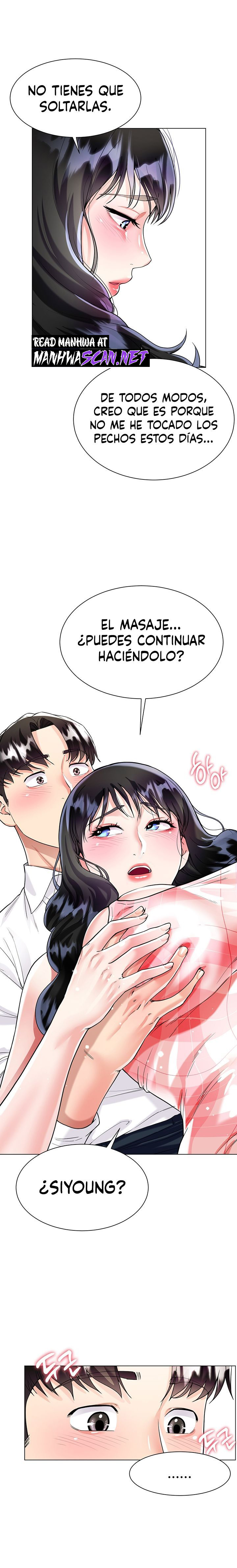 Skirt of Brother's Wife Raw Chapter 10 Page 23