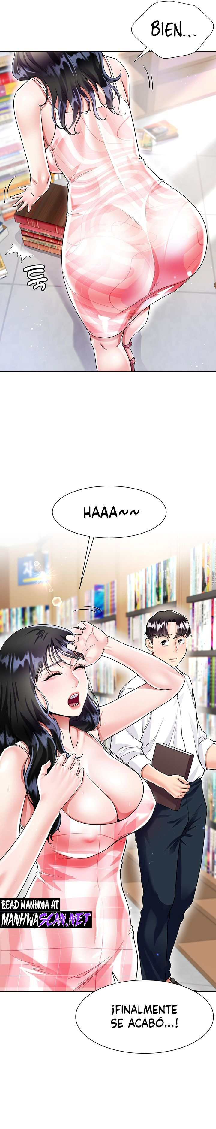 Skirt of Brother's Wife Raw Chapter 10 Page 4