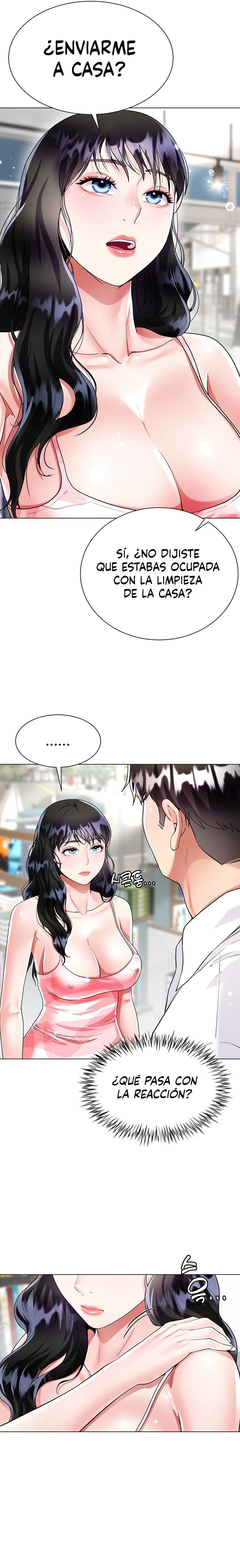 Skirt of Brother's Wife Raw Chapter 10 Page 6