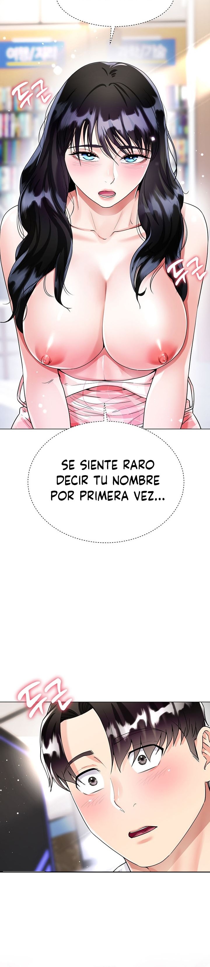 Skirt of Brother's Wife Raw Chapter 11 Page 10