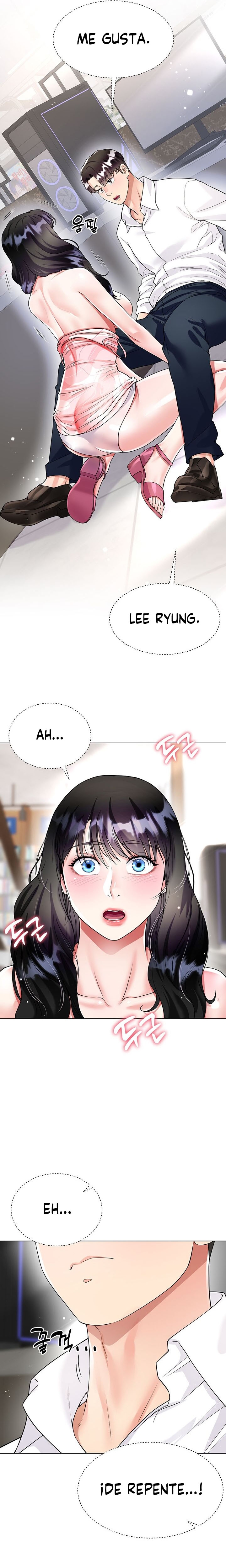 Skirt of Brother's Wife Raw Chapter 11 Page 11