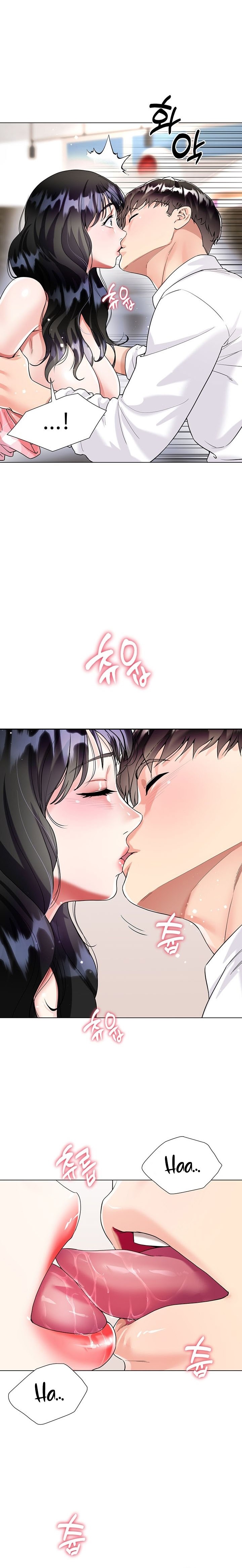 Skirt of Brother's Wife Raw Chapter 11 Page 12