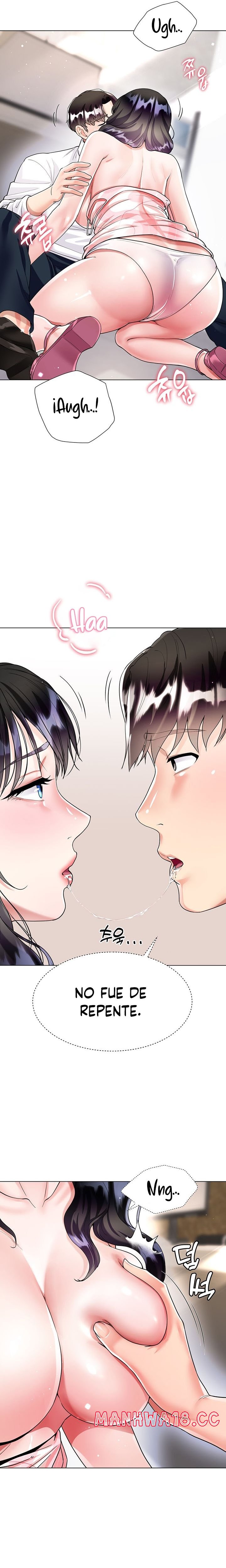 Skirt of Brother's Wife Raw Chapter 11 Page 13