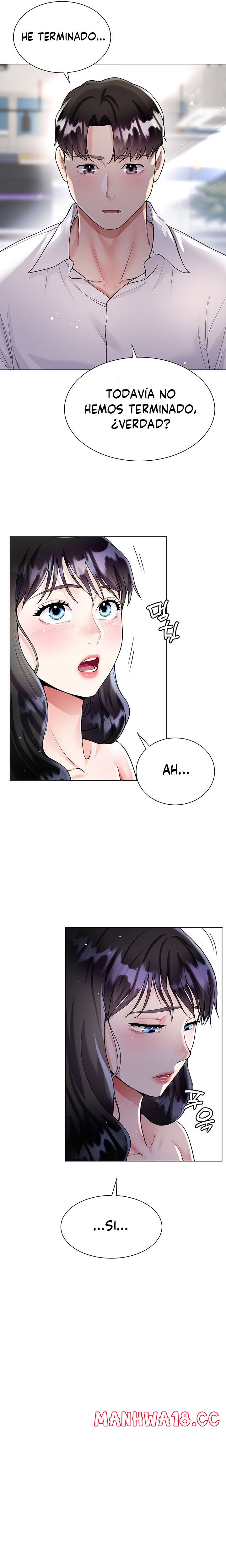 Skirt of Brother's Wife Raw Chapter 11 Page 21