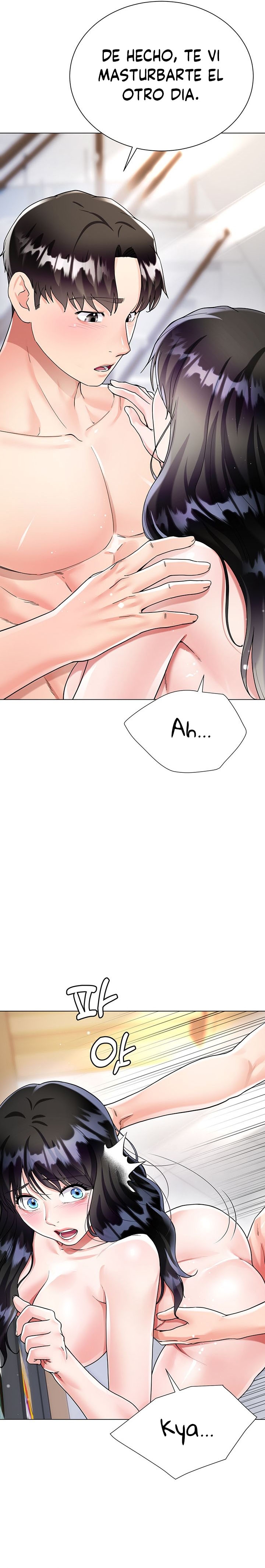 Skirt of Brother's Wife Raw Chapter 11 Page 26