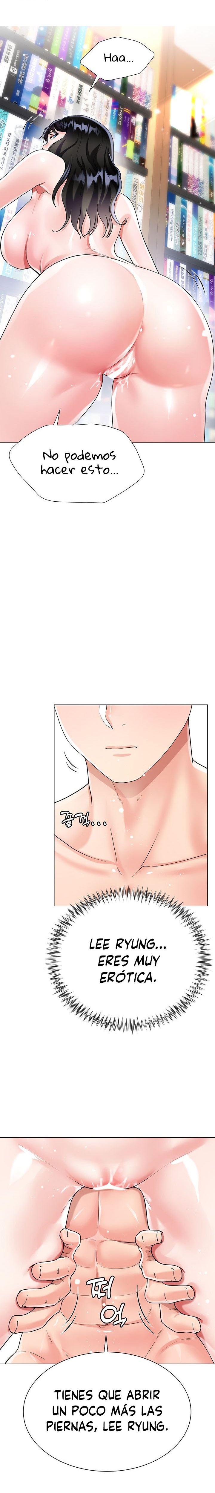 Skirt of Brother's Wife Raw Chapter 11 Page 27