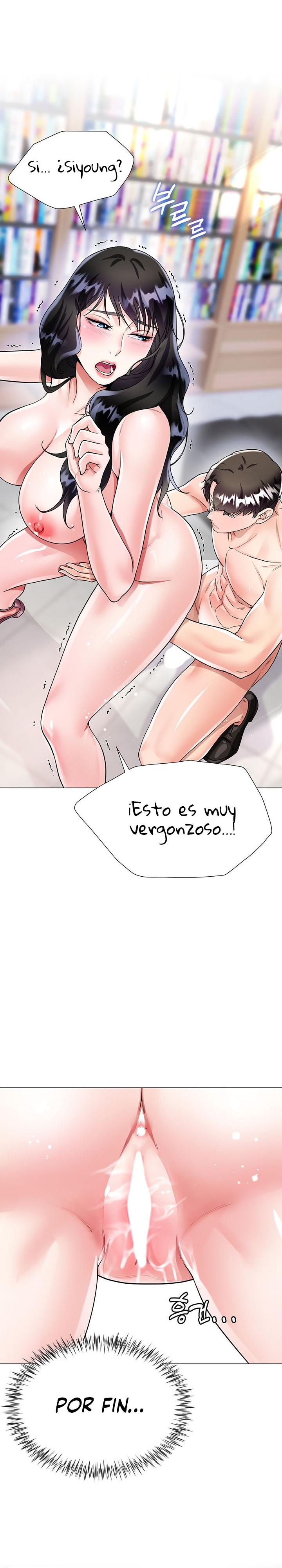 Skirt of Brother's Wife Raw Chapter 11 Page 28