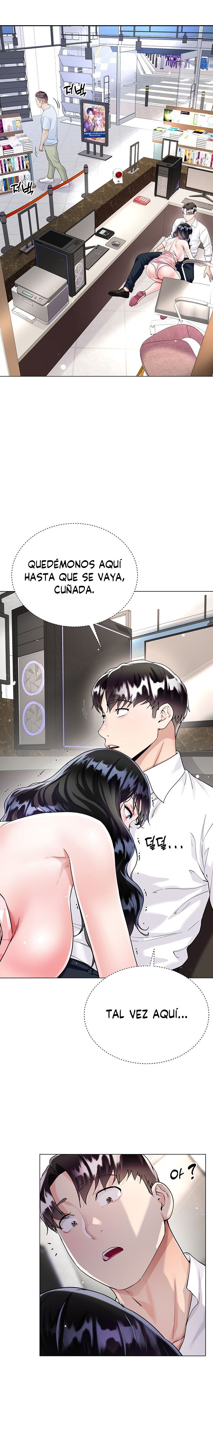 Skirt of Brother's Wife Raw Chapter 11 Page 5