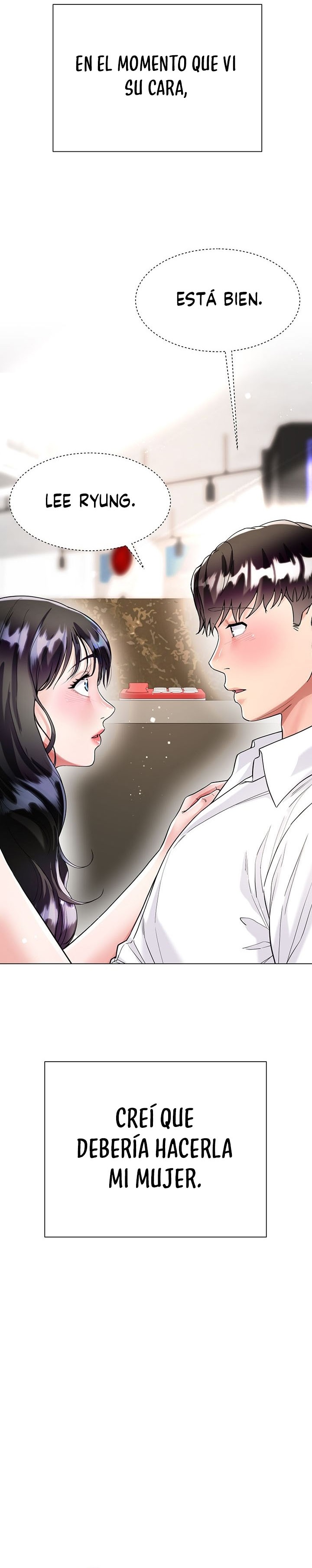 Skirt of Brother's Wife Raw Chapter 11 Page 7