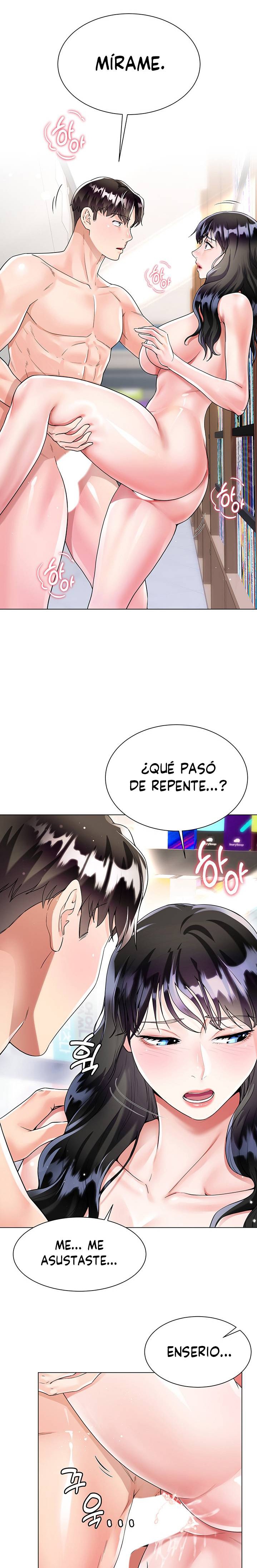 Skirt of Brother's Wife Raw Chapter 12 Page 11