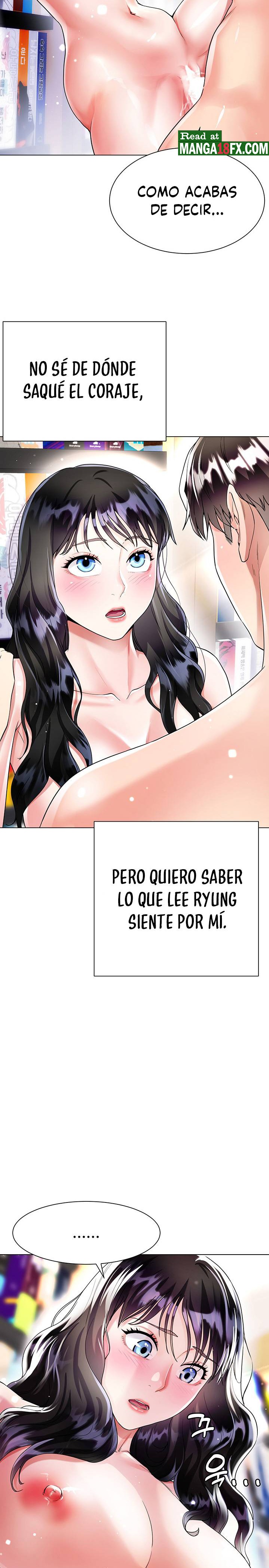 Skirt of Brother's Wife Raw Chapter 12 Page 14