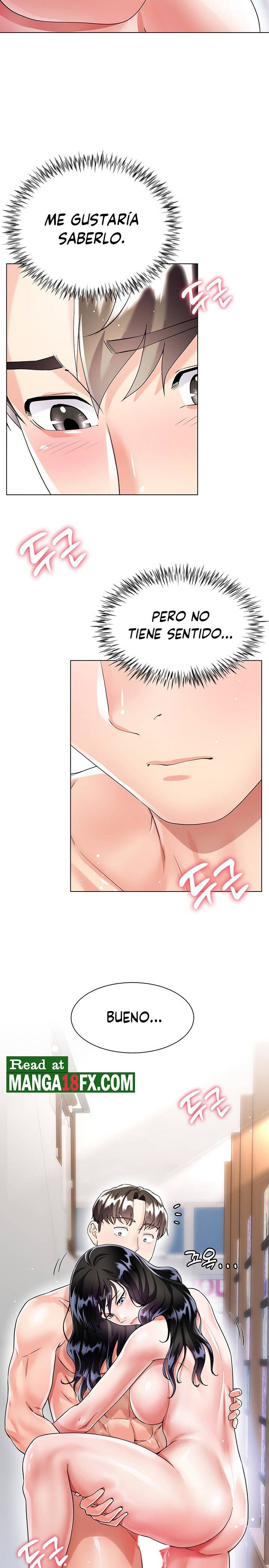Skirt of Brother's Wife Raw Chapter 12 Page 15
