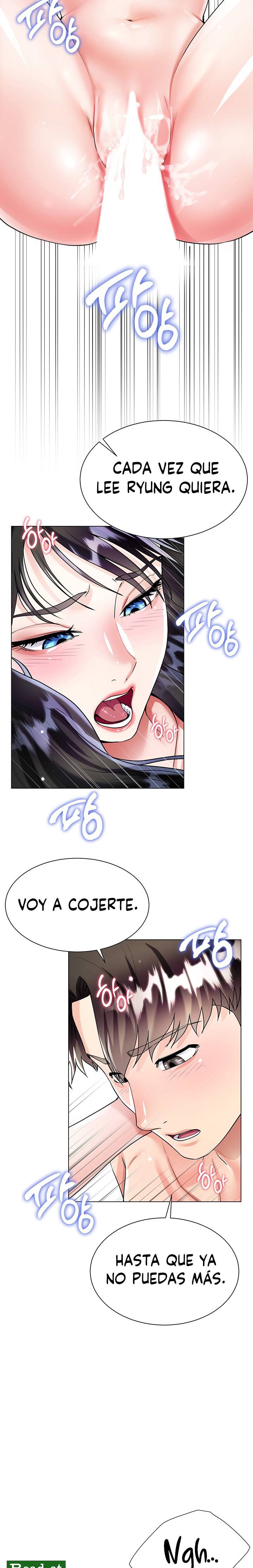 Skirt of Brother's Wife Raw Chapter 12 Page 27
