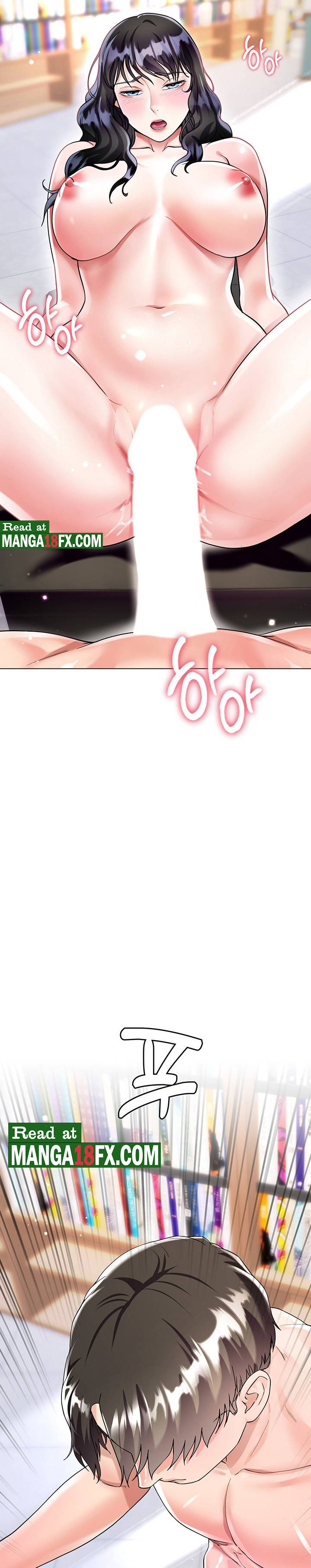 Skirt of Brother's Wife Raw Chapter 12 Page 31