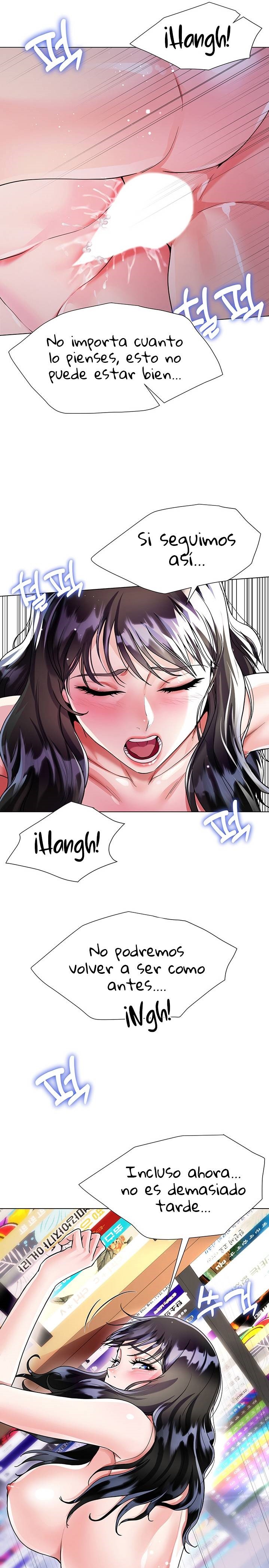 Skirt of Brother's Wife Raw Chapter 12 Page 5
