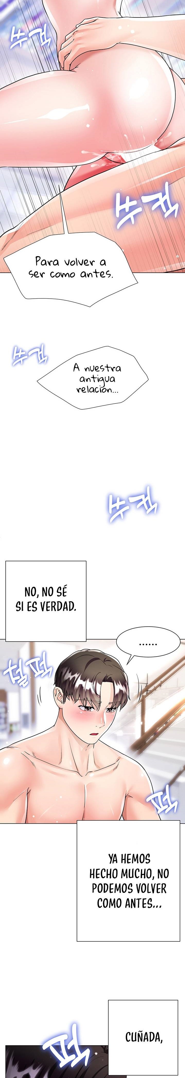 Skirt of Brother's Wife Raw Chapter 12 Page 6