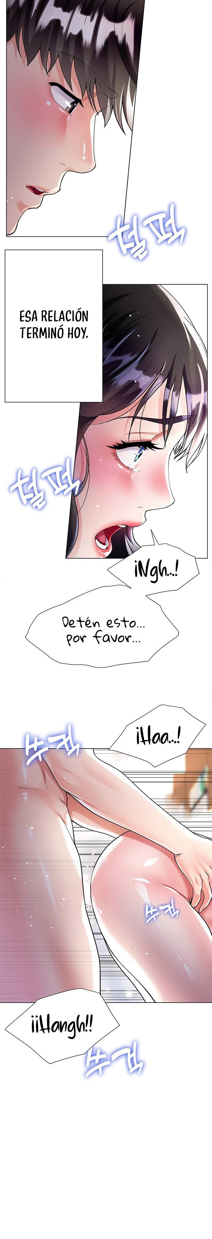 Skirt of Brother's Wife Raw Chapter 12 Page 7